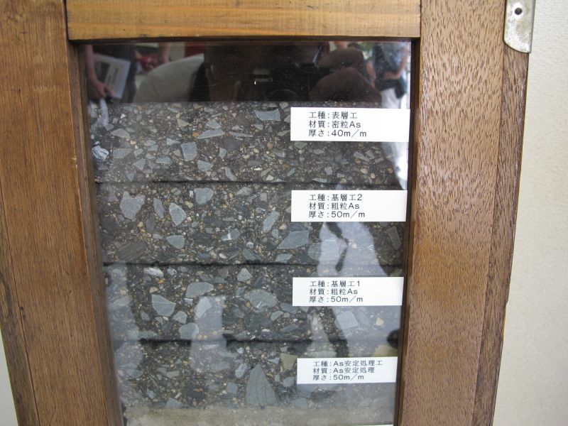 不良_f0076731_21410107.jpg