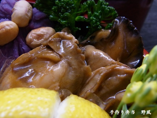 b0244034_12552287.jpg