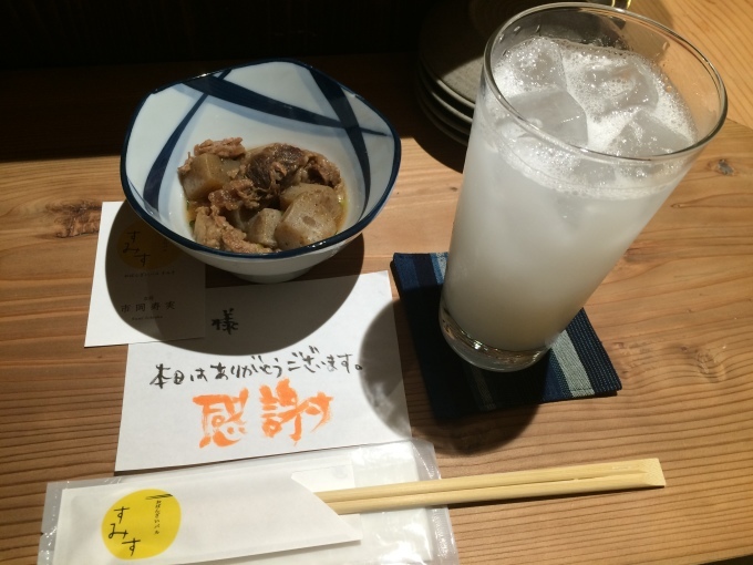 a0251646_22191336.jpg
