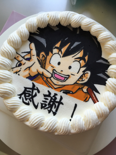 ドラゴンボール 悟空のケーキ Dragon Ball Cake 幸せなトカゲ おもにケーキをつくってます