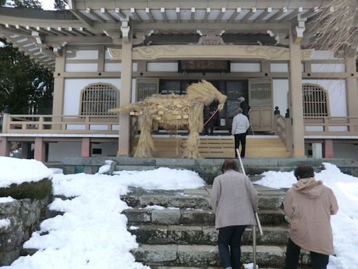 長野県真田町の真田氏歴史館　No610_d0059661_9465656.jpg