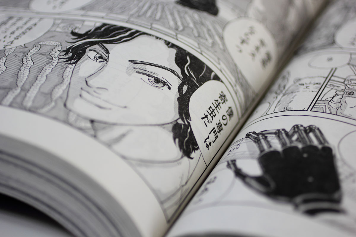 朱戸アオ最新作「インハンド」連載開始_c0166765_19114593.jpg