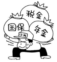 議会最終日、市長提案の２０議案に賛成しましたが、一般会計予算等４議案に反対しました_c0282566_19303576.jpg