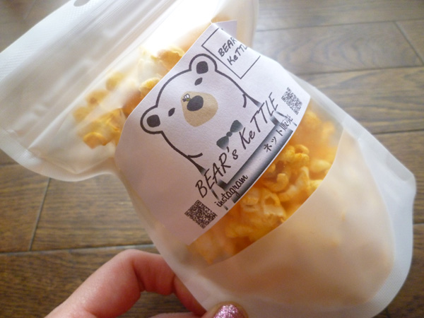 【閉店】BEAR\'s KeTTLE_c0152767_21361663.jpg