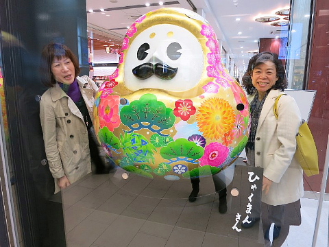 もう、タラの芽の天ぷら、食べましたか。_b0141773_14341768.jpg