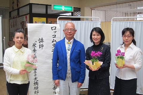もう、タラの芽の天ぷら、食べましたか。_b0141773_14375581.jpg