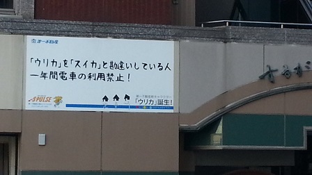 f0228680_11363261.jpg