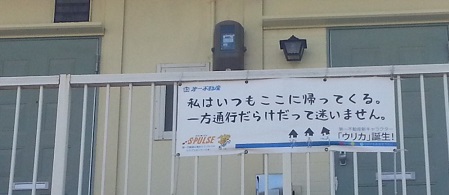 f0228680_11384072.jpg
