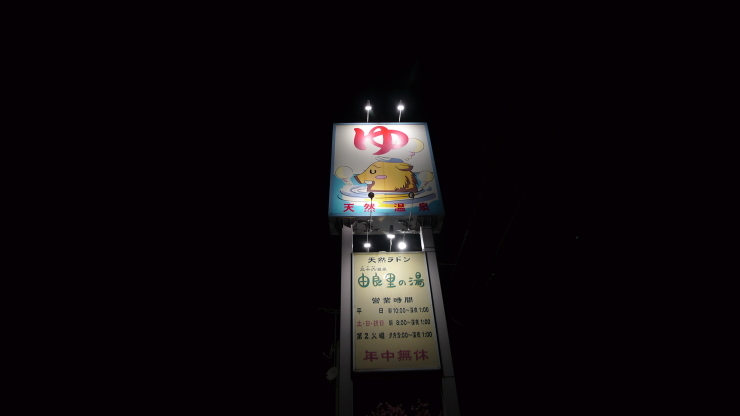 c0212083_22104234.jpg