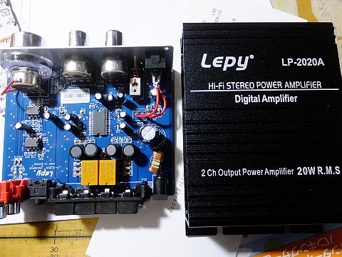デジタルアンプ LP-2020A の中 : 青いそらの下で・・・