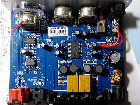 デジタルアンプ LP-2020A の中 : 青いそらの下で・・・ デジタルアンプ LP-2020A の中 : 青いそらの下で・・・