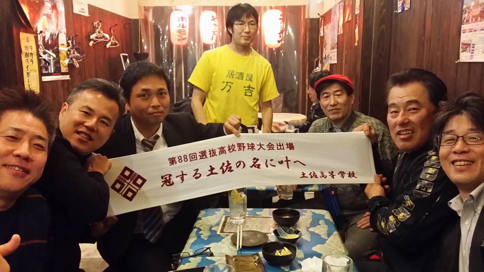 c0186691_1024120.jpg