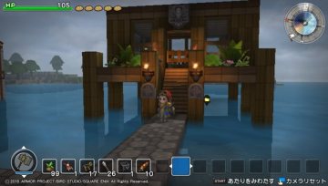 Dqビルダーズ 名もなき島01 莫迦のみる夢 Dqビルダーズ 名もなき島01 莫迦のみる夢