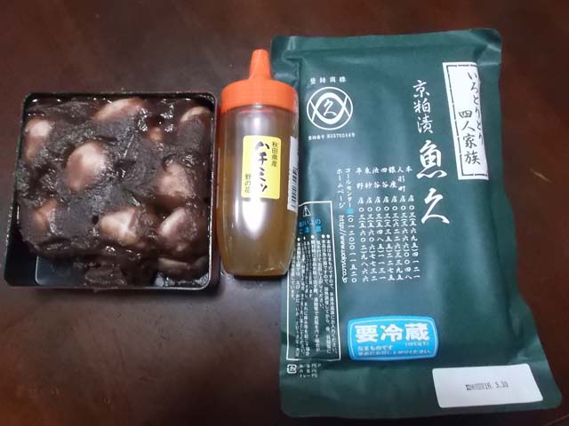 友達とランチ♪ マルティナの毛糸_f0019498_20352575.jpg
