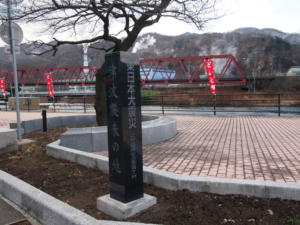 2013新年の旅17「気仙沼ー陸前高田ー釜石編」5~釜石の高台から海~_f0276498_20402419.jpg