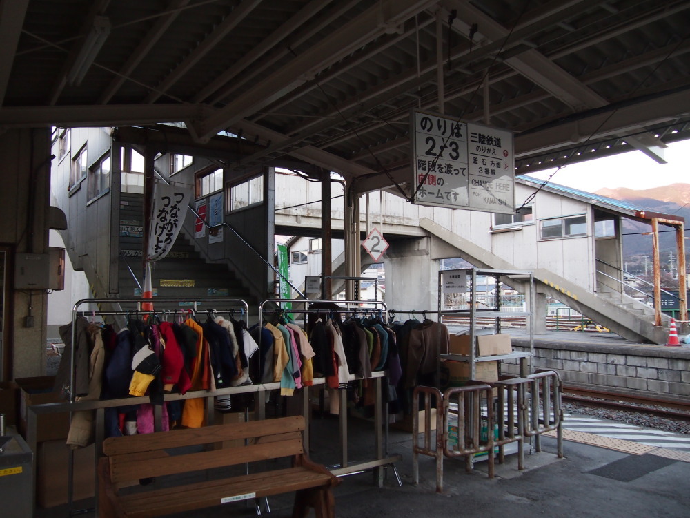 2013新年の旅17「気仙沼ー陸前高田ー釜石編」4~大船渡のかもめが~_f0276498_20534678.jpg