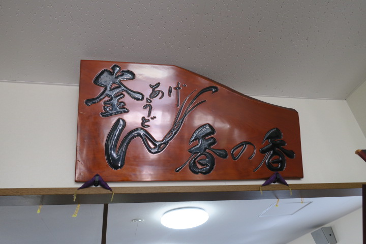 ブロンプトンな休日 Part 3 1日目_c0132901_16571651.jpg