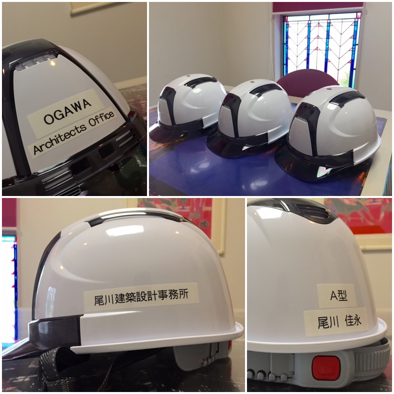 ヘルメット新調_a0326106_1058236.jpg