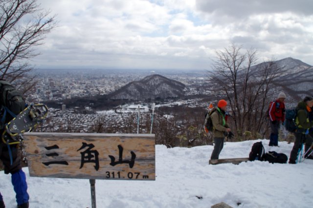 2016年3月26日(土)　三角山(福寿草）_a0345007_17521116.jpg