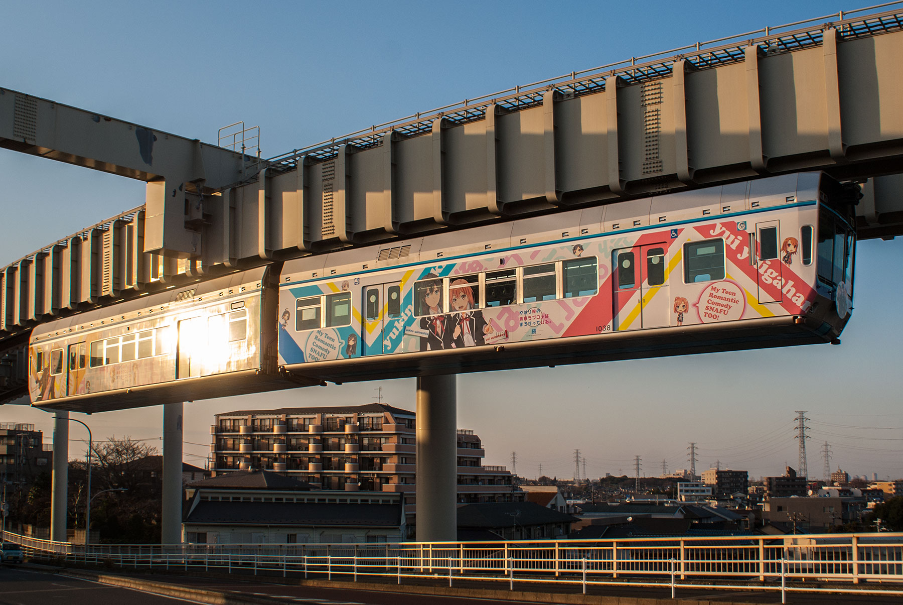 千葉都市モノレール 1000形 やはり俺の青春ラブコメはまちがっている 続 Sky Lounge Garden Transporter Side 千葉都市モノレール 1000形 やはり俺の青春ラブコメはまちがっている 続 Sky Lounge Garden Transporter Side