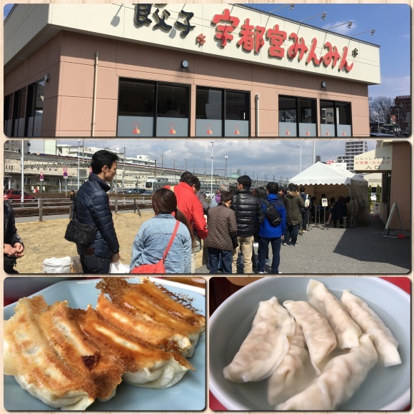 宇都宮で餃子♪_b0301412_12023628.jpg