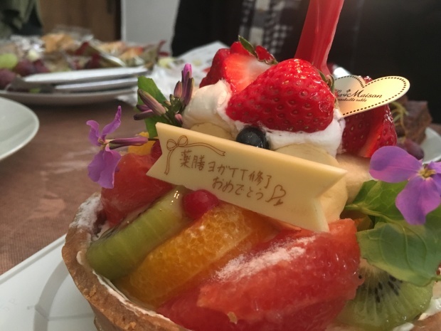 e0172219_23332817.jpeg