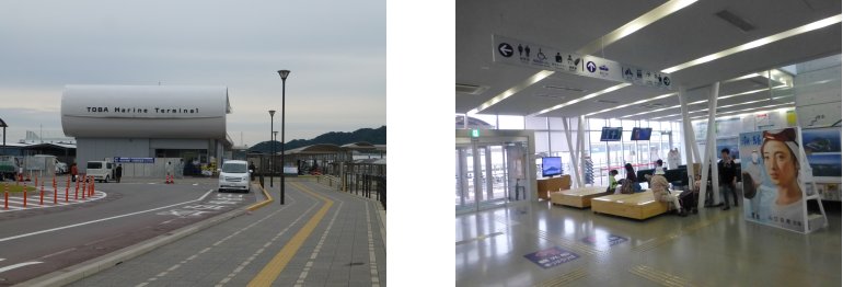 伊勢・美濃編(14):神島へ(14.9)_c0051620_816187.jpg