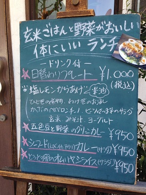 c0227720_23372283.jpg
