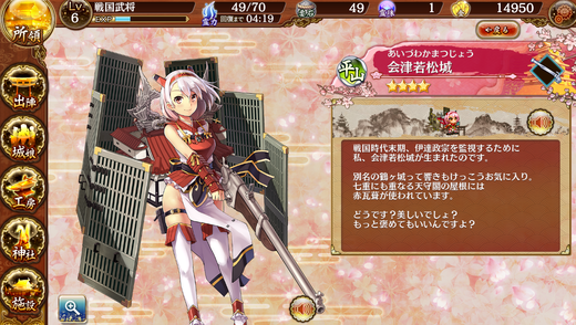 a0058124_9383076.png