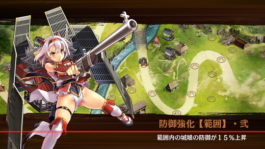 ブラウザゲームのお話 (戦極姫ONLINEと御城プロジェクト:RE)_a0058124_9384624.png