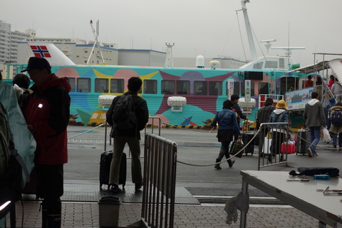 伊豆大島の旅　～旅の始まりは雨…～_d0296626_21463455.jpg