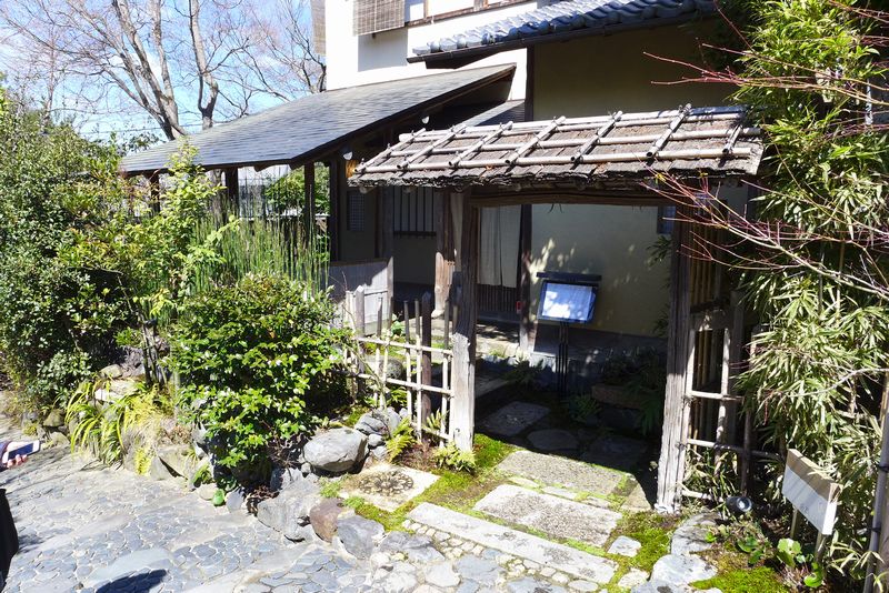 清水寺から円山公園「茶菓円山」さん　（京都市）_d0108737_23363846.jpg