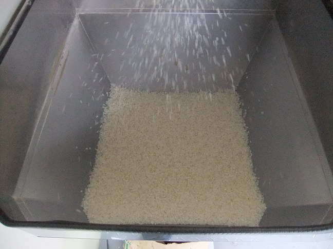 初コイン精米機 : ピカ酉の日々 初コイン精米機 : ピカ酉の日々