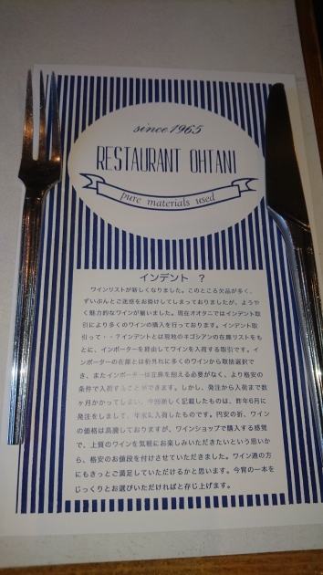 a0359239_21425900.jpg