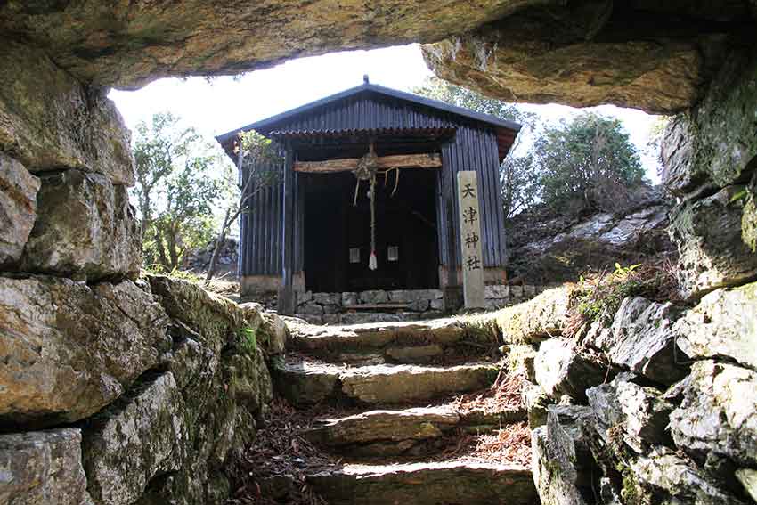 中津峰山と天津神社♪_d0058941_21172555.jpg