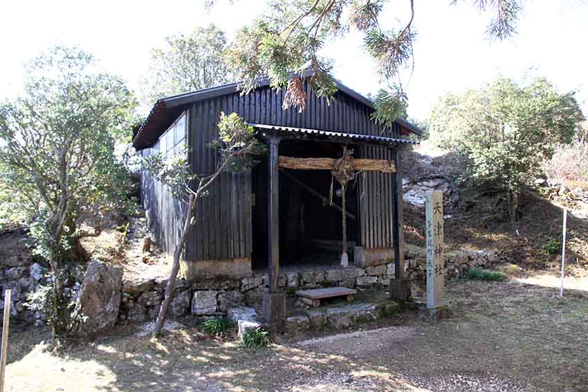 中津峰山と天津神社♪_d0058941_21174463.jpg