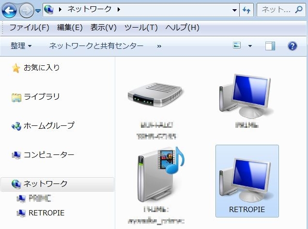 Pi3にRetroPie_c0323442_17000111.jpg