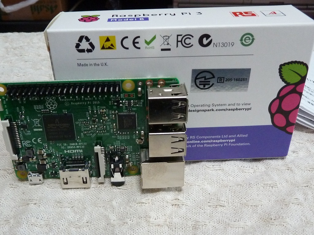Retro Gaming with Raspberry Pi 3rd Edition – Raspberry Pi Press