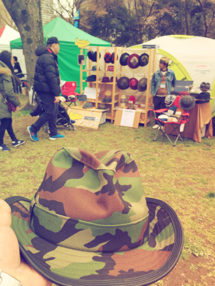 ◆TOKYO OUTSIDE FESTIVAL にいます!_b0008655_12570428.jpg