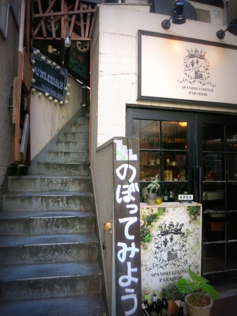 f0236260_23164368.jpg