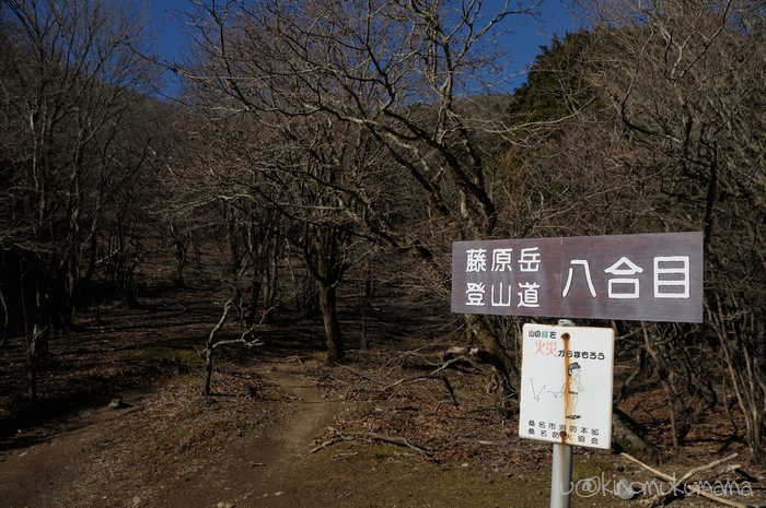 c0246261_21144951.jpg