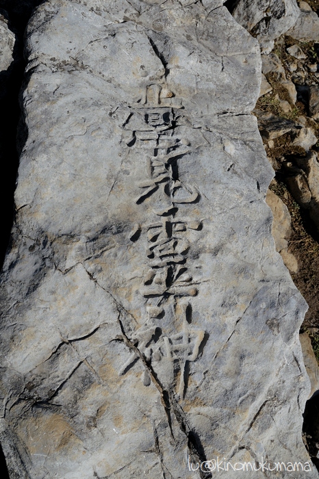 c0246261_2136848.jpg