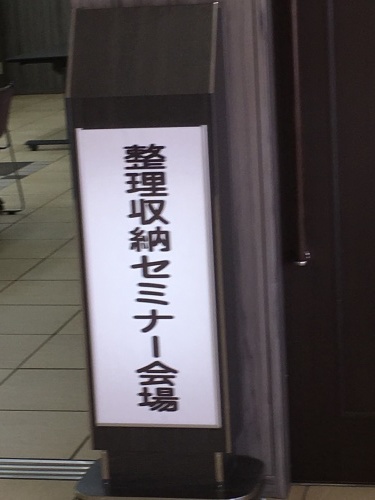d0338161_19362913.jpeg