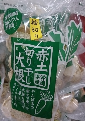 c0100865_07145867.jpg