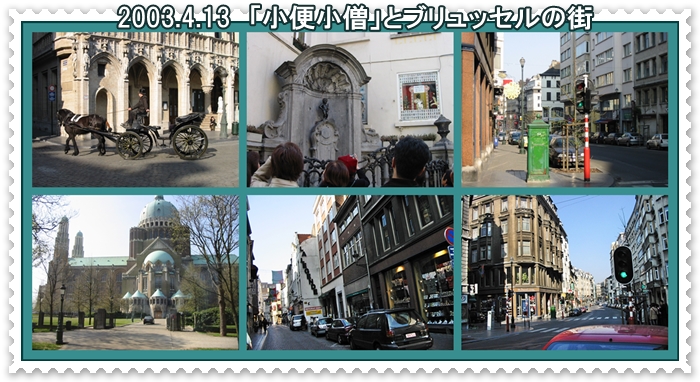 a0052666_2033396.jpg