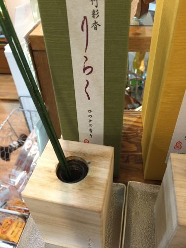 a0335677_22122956.jpeg
