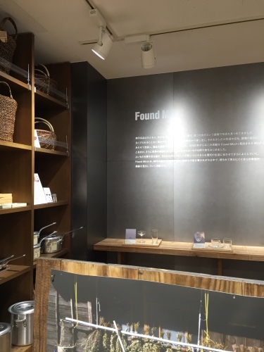 a0335677_22135122.jpeg