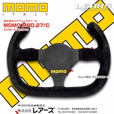一緒に外れた!_c0023278_1772944.png