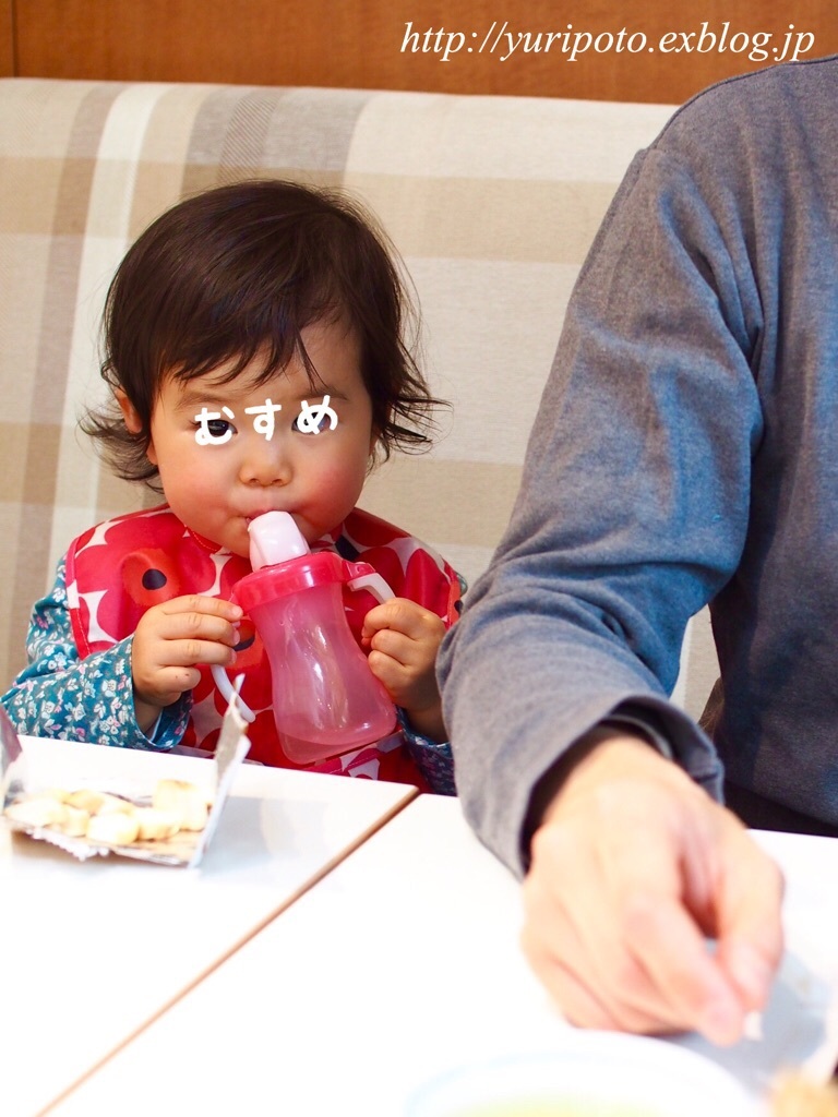 b0338982_21122976.jpeg