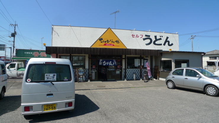 c0212083_17261736.jpg